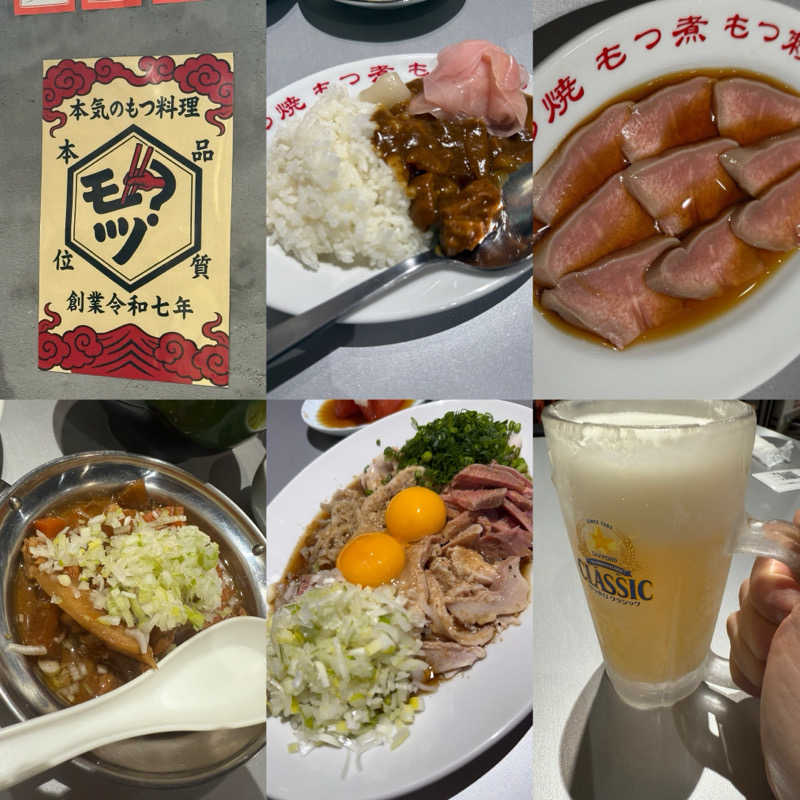 ベーコン目玉焼きパンさんの十勝ガーデンズホテルのサ活写真