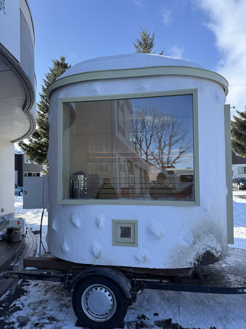 ベーコン目玉焼きパンさんのひまわり温泉のサ活写真