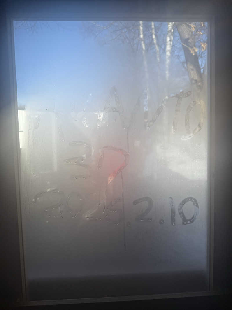 ベーコン目玉焼きパンさんの北海道アヴァントのサ活写真