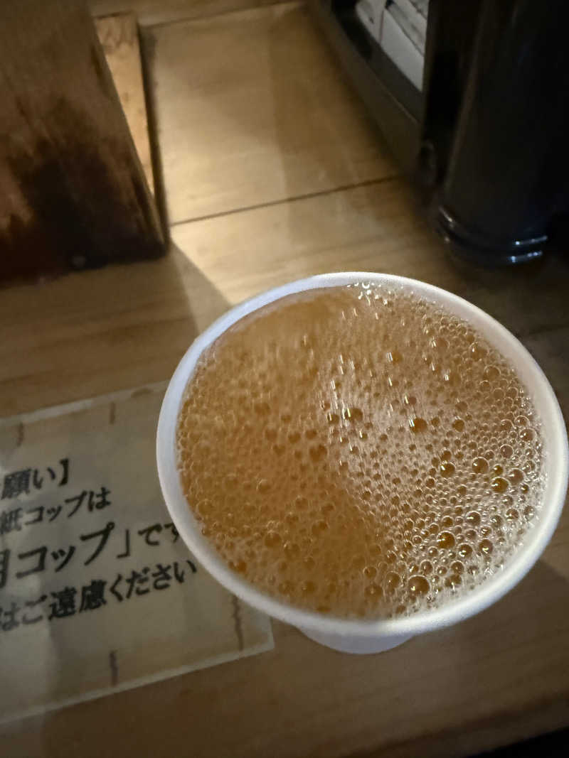 ベーコン目玉焼きパンさんのひまわり温泉のサ活写真