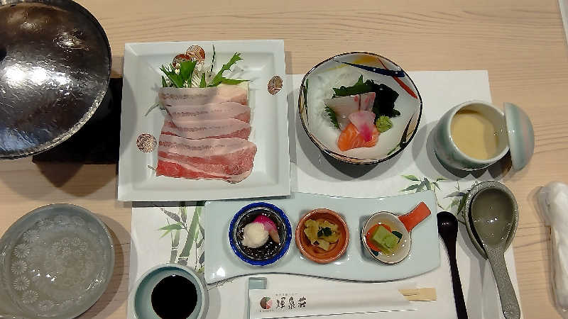 Basicさんの柳川温泉ホテル 輝泉荘のサ活写真