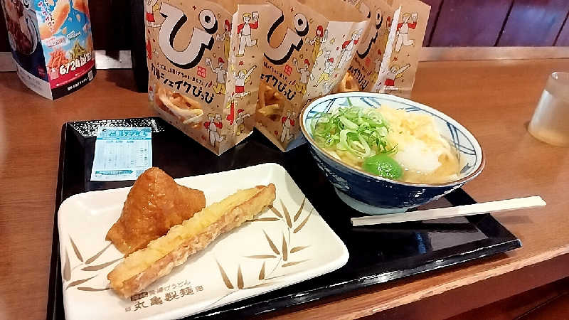 Basicさんのホテルキャビナス福岡のサ活写真
