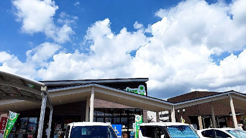 Basicさんのふるさと交流館なつきの湯のサ活写真