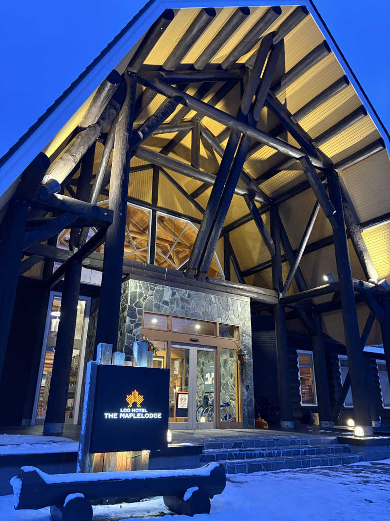 かにかまさんのログホテル  ザ  メープルロッジのサ活写真