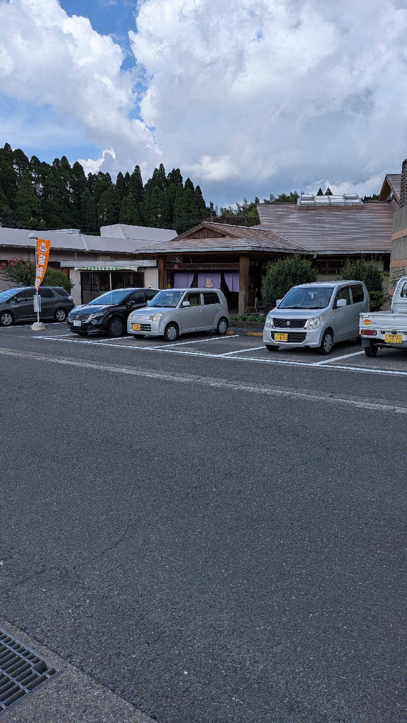 トラウィンさんの溝辺ふれあい温泉センターのサ活写真