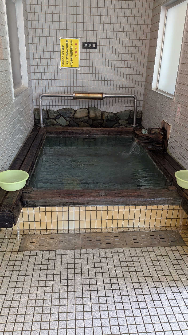 トラウィンさんの霧島市 横川健康温泉センターのサ活写真