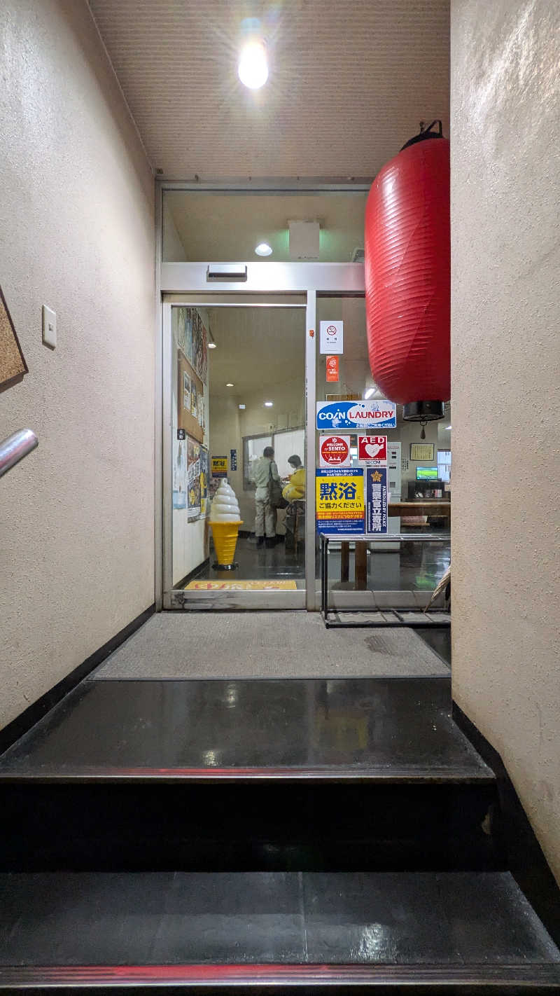 トラウィンさんのシティホテルイン国分 城山温泉のサ活写真