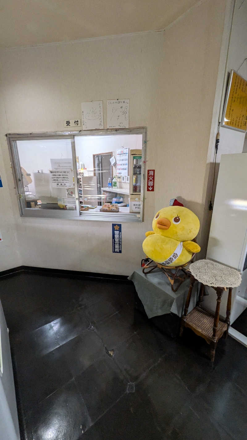 トラウィンさんのシティホテルイン国分 城山温泉のサ活写真