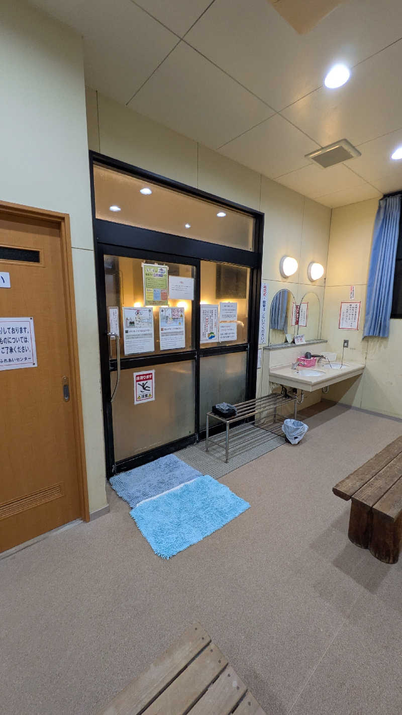 トラウィンさんの浜之市ふれあいセンター 富の湯のサ活写真