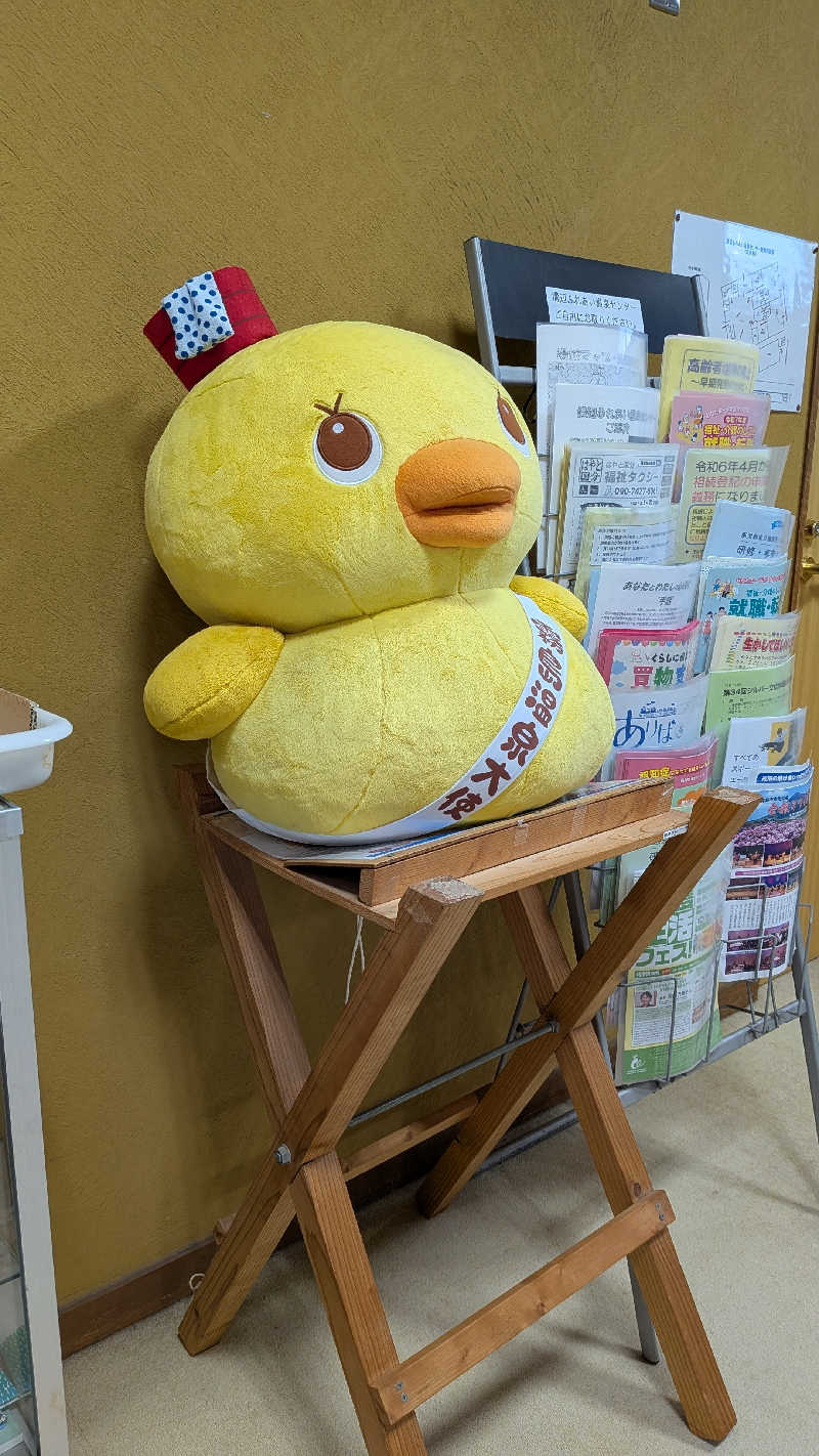 トラウィンさんの溝辺ふれあい温泉センターのサ活写真