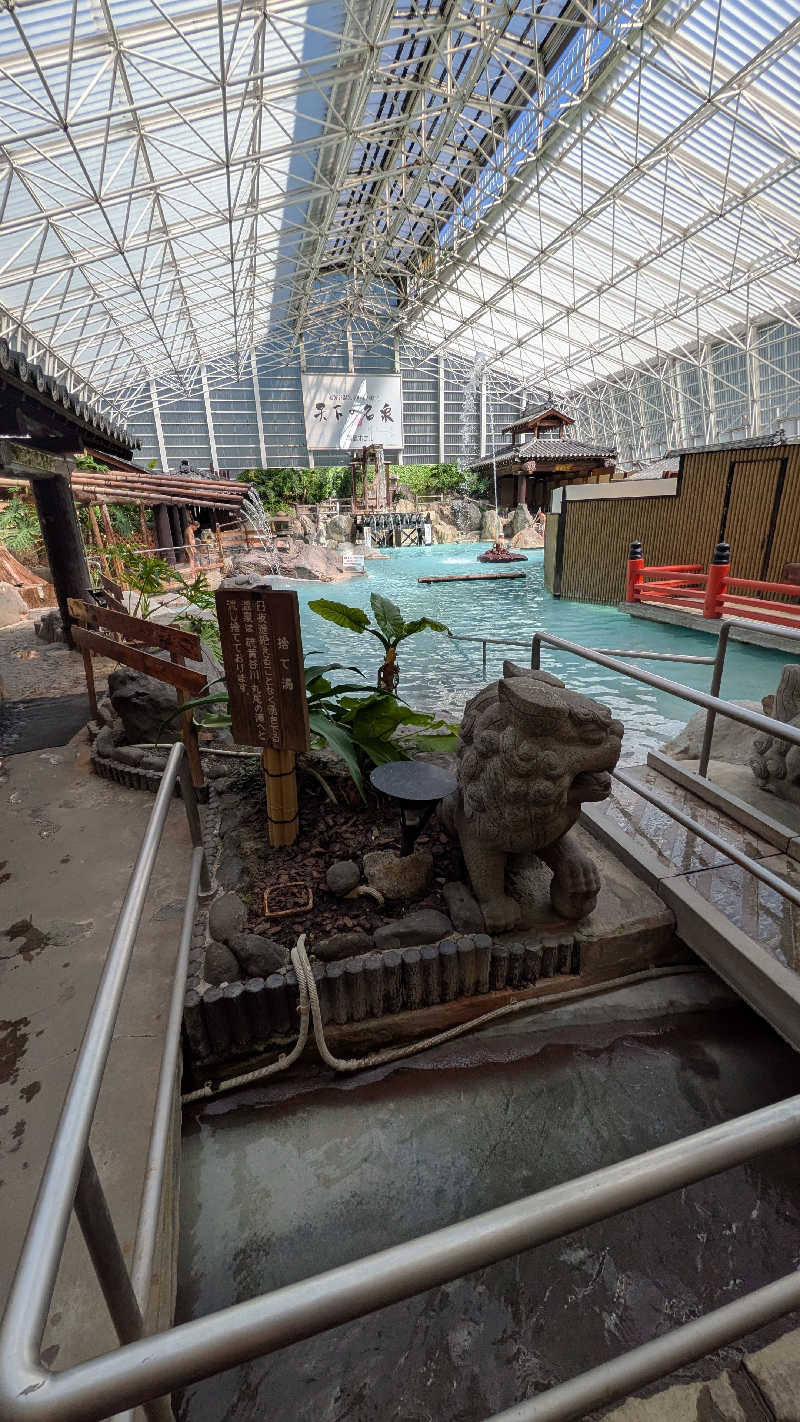 トラウィンさんの硫黄谷温泉 霧島ホテルのサ活写真