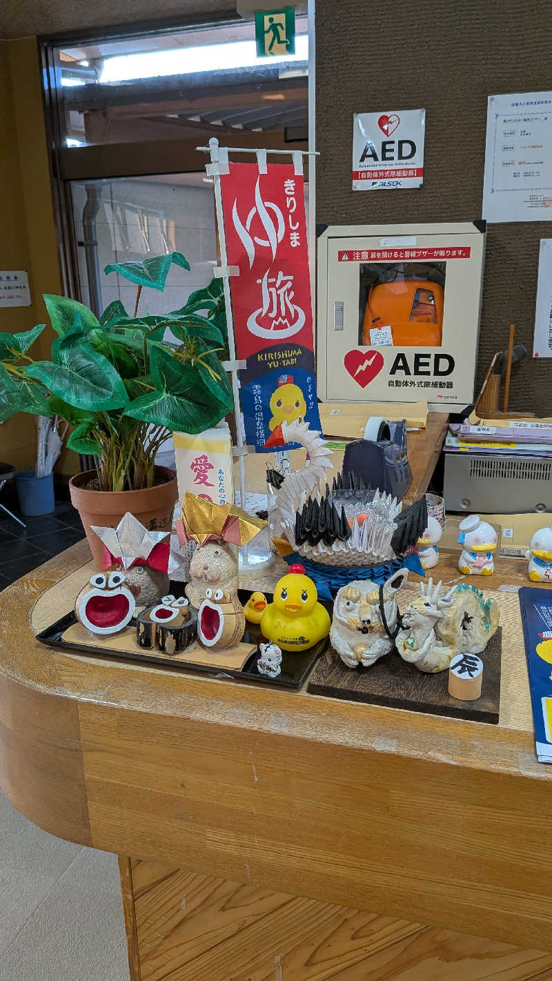 トラウィンさんの溝辺ふれあい温泉センターのサ活写真