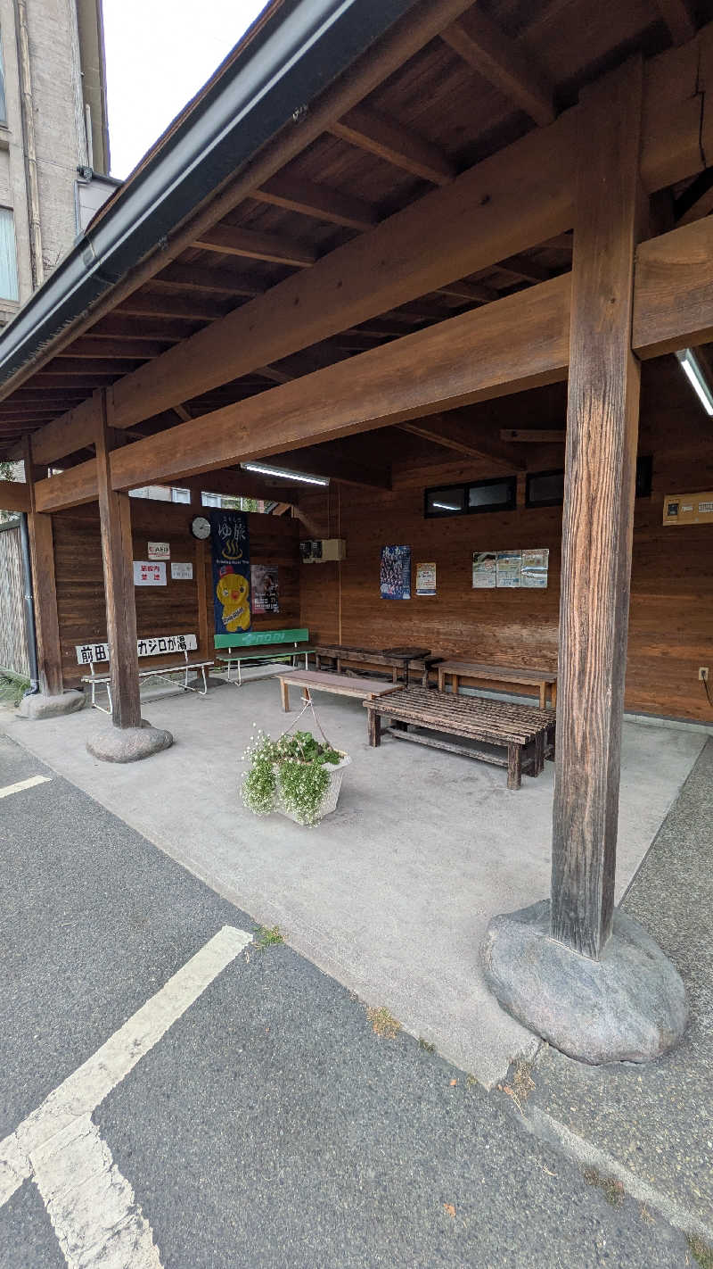 トラウィンさんの前田温泉 カジロが湯のサ活写真