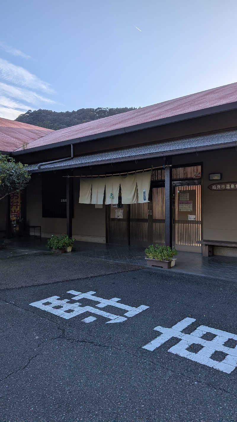 トラウィンさんの姶良市温泉センターくすの湯のサ活写真