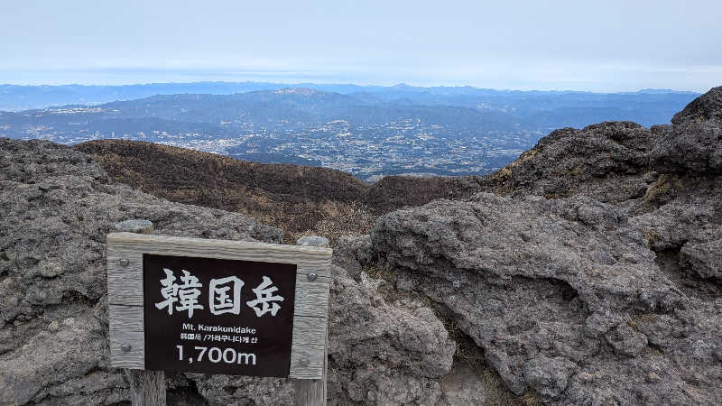 トラウィンさんの境田温泉のサ活写真