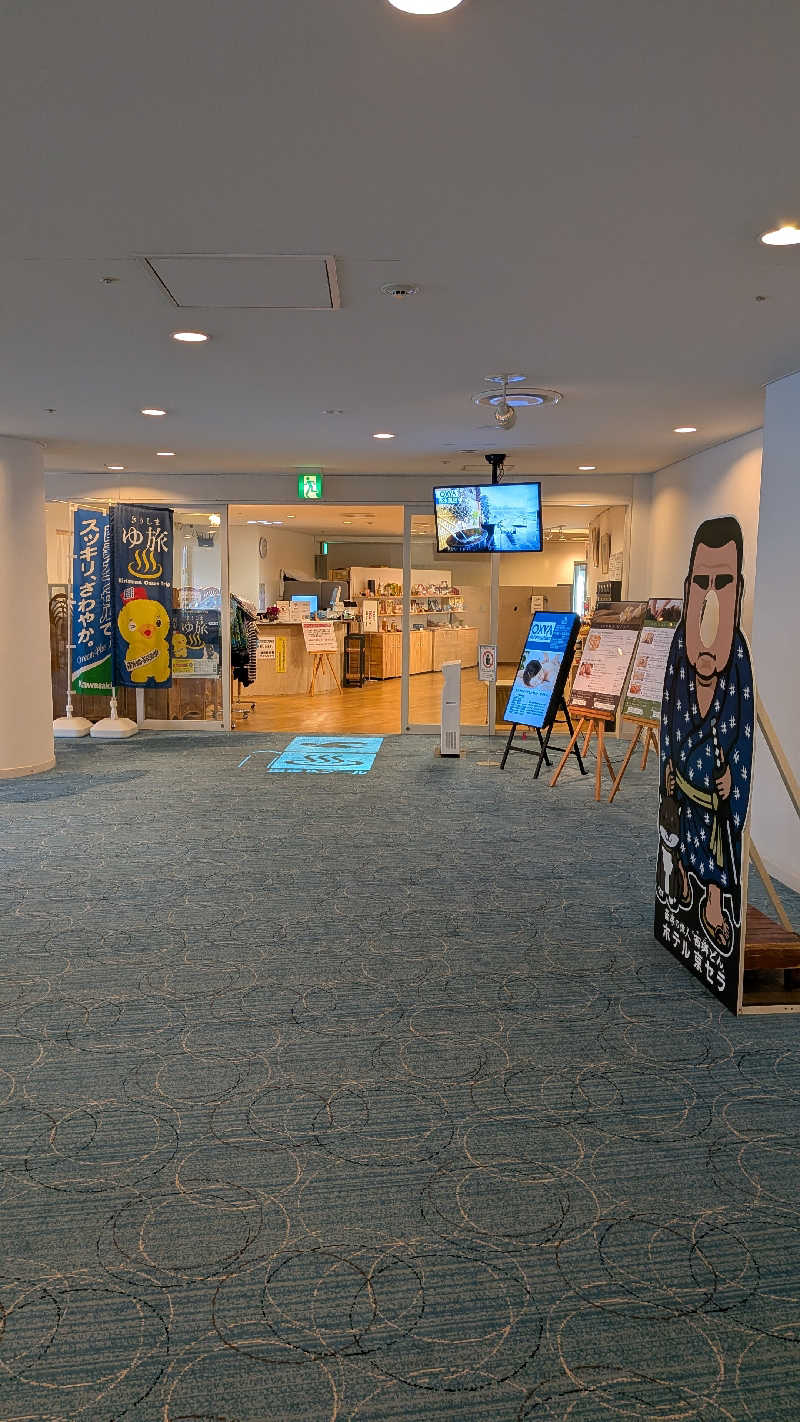 トラウィンさんのホテル京セラのサ活写真