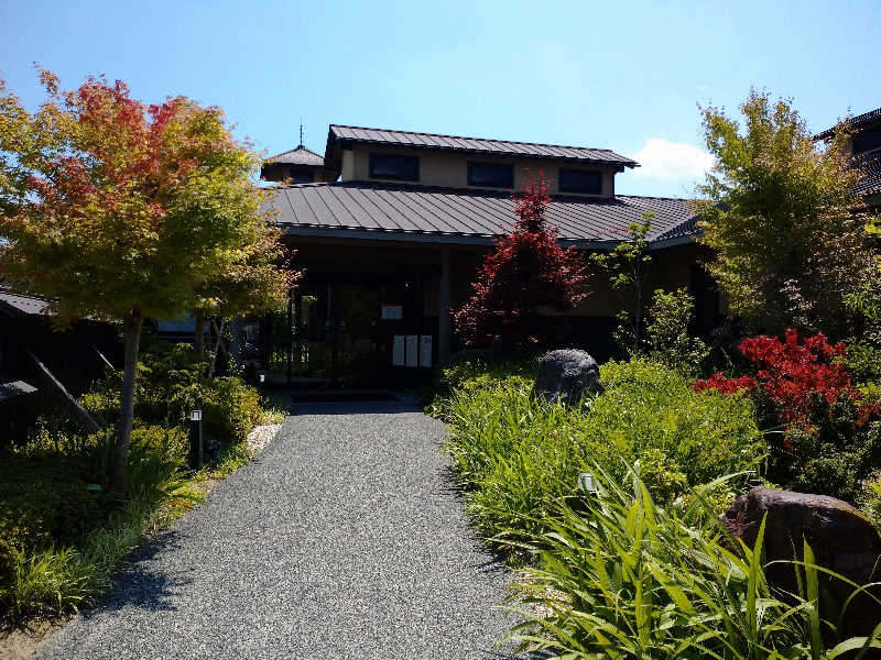 スズキさんさんの天然湧湯 吟湯 湯治聚落のサ活写真