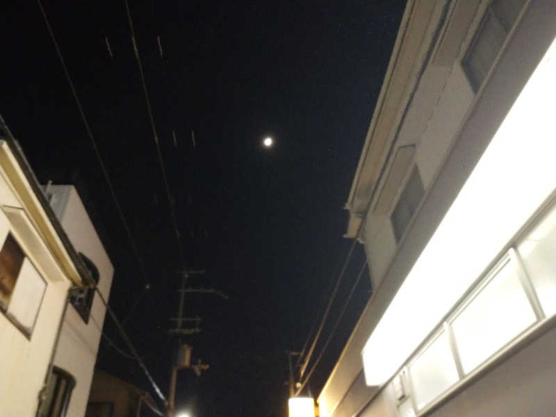 スズキさんさんの八雲温泉のサ活写真