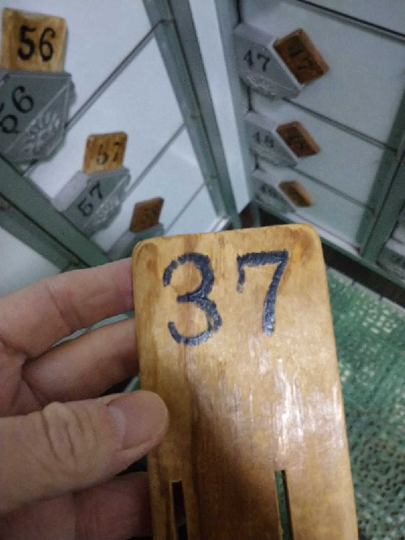 スズキさんさんの八雲温泉のサ活写真