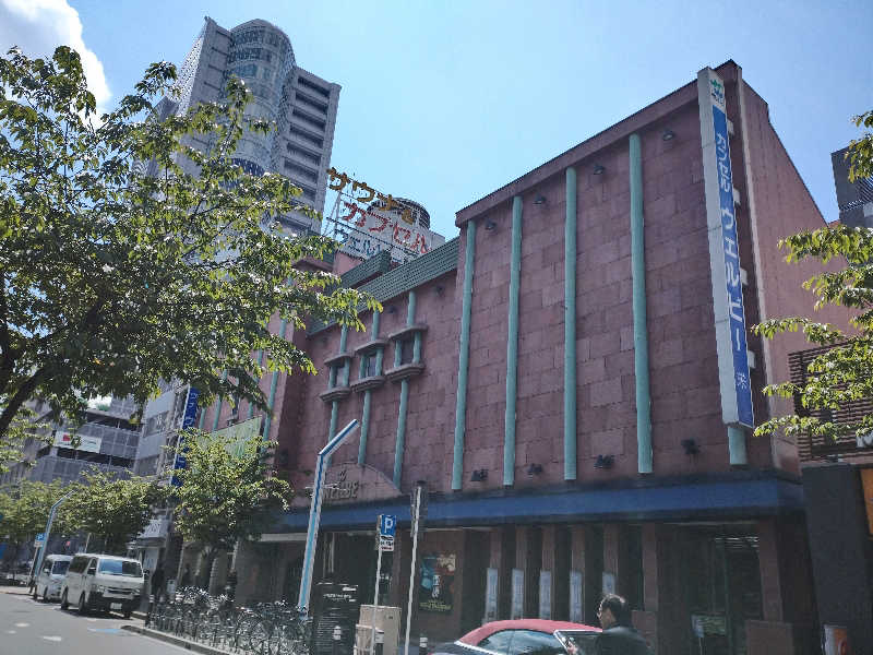 スズキさんさんのウェルビー栄のサ活写真