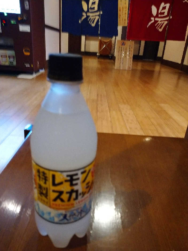 スズキさんさんの鳴尾浜温泉 熊野の郷のサ活写真