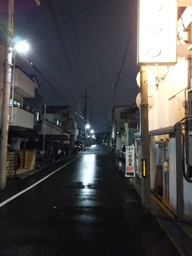 スズキさんさんの八雲温泉のサ活写真