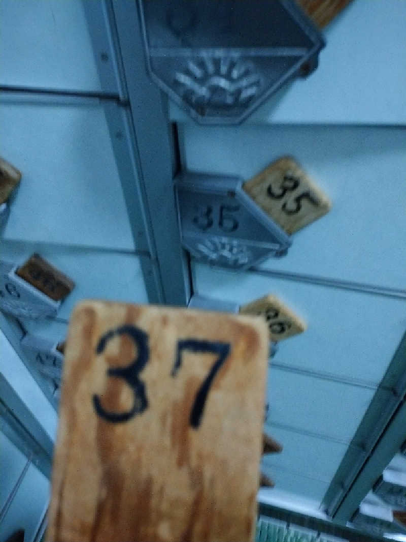 スズキさんさんの八雲温泉のサ活写真