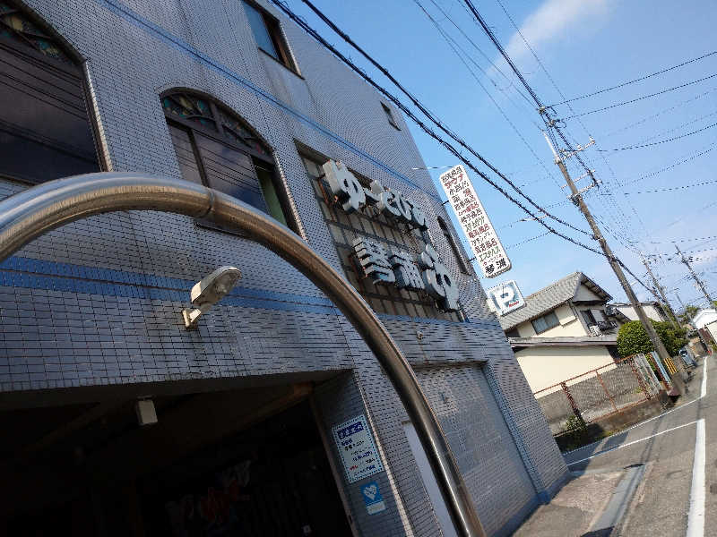 スズキさんさんのゆーとぴあ琴浦のサ活写真