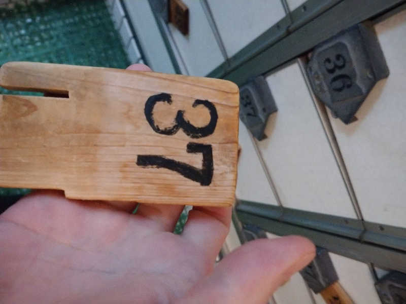 スズキさんさんのみのり湯のサ活写真