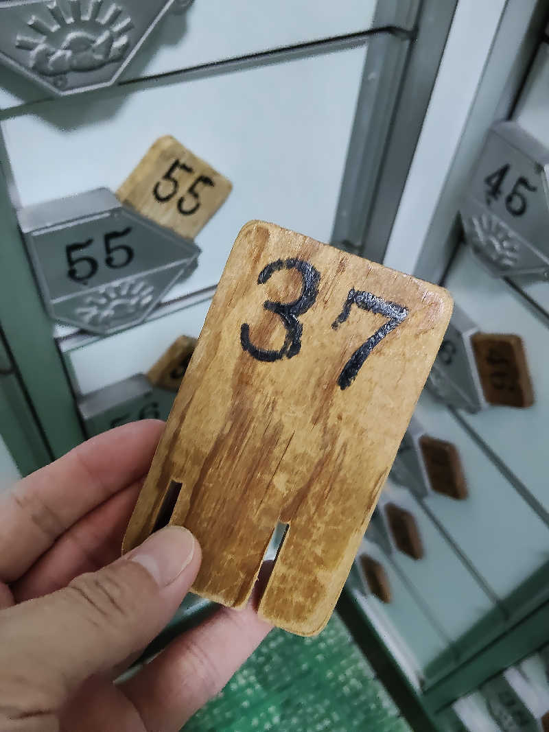 スズキさんさんの八雲温泉のサ活写真