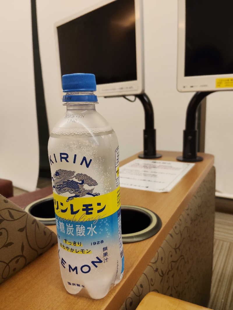 スズキさんさんの恋野温泉うはらの湯のサ活写真