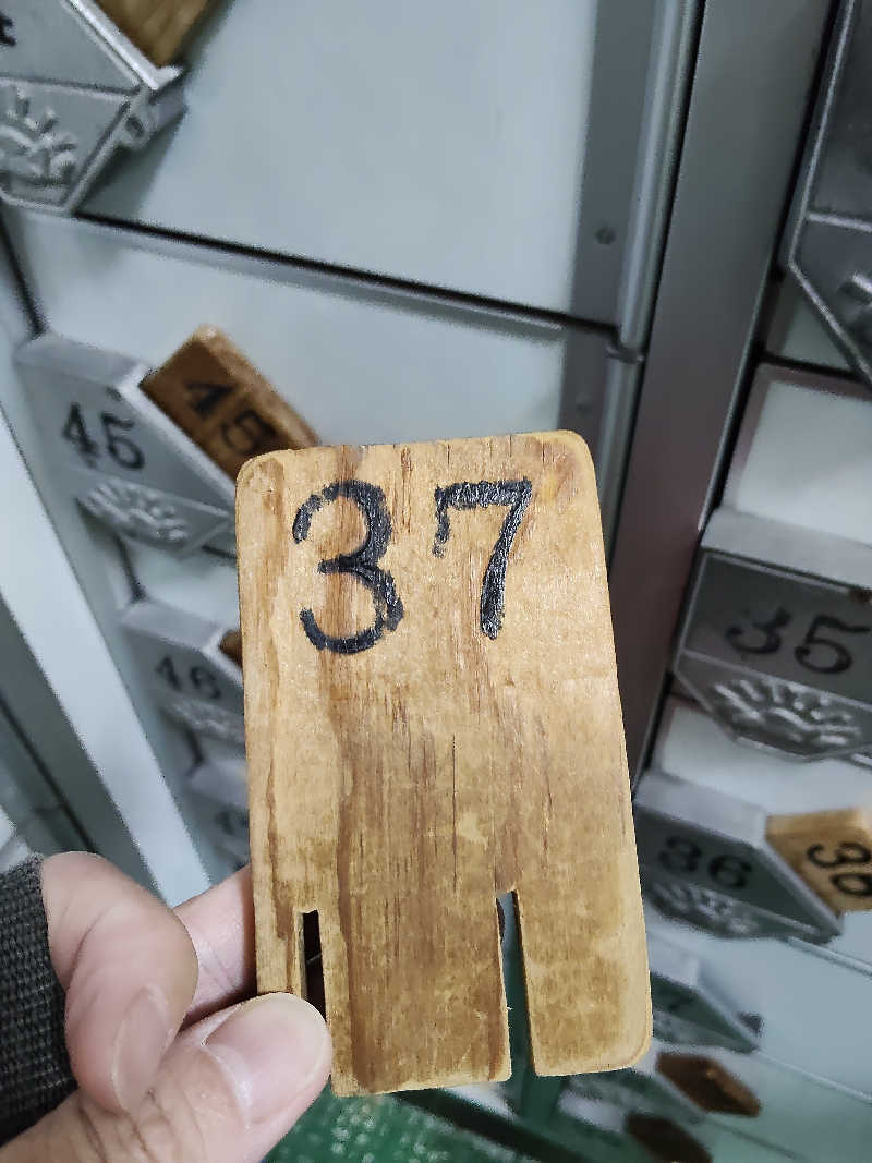 スズキさんさんの八雲温泉のサ活写真