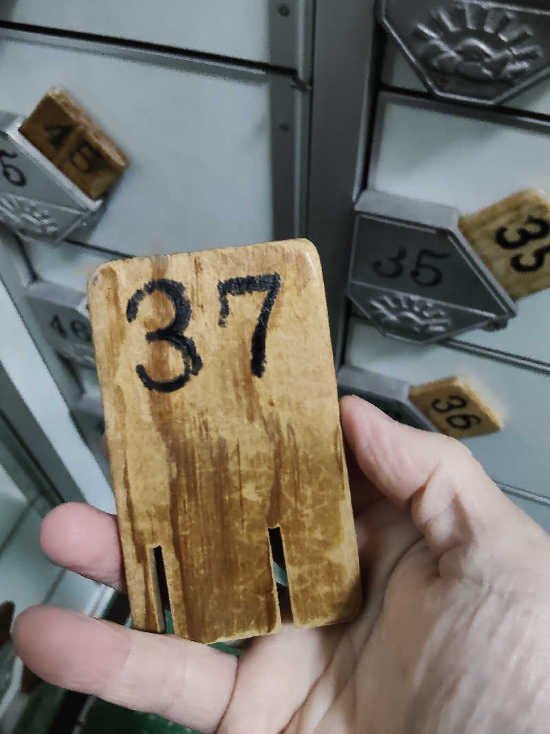 スズキさんさんの八雲温泉のサ活写真