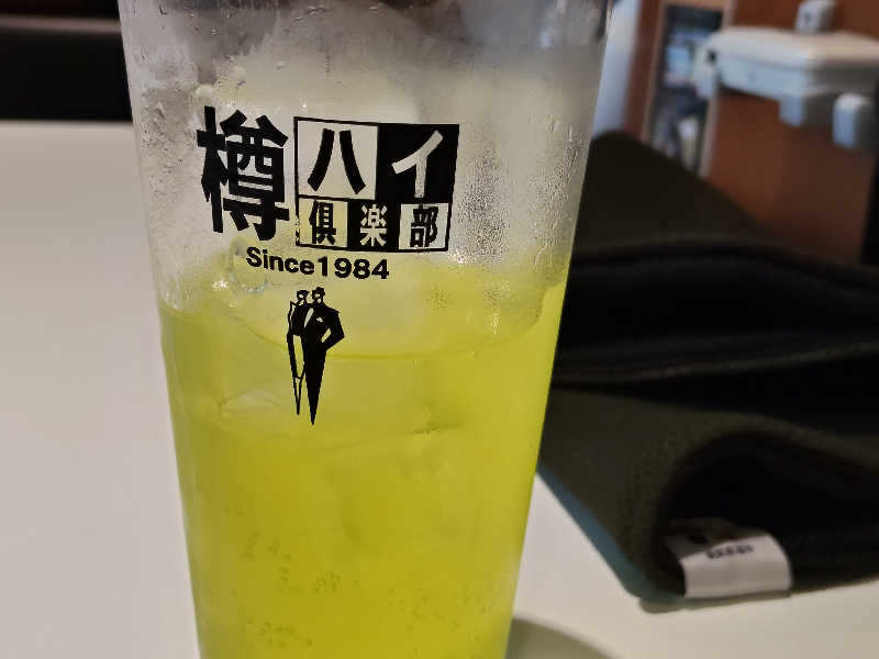 オロポ