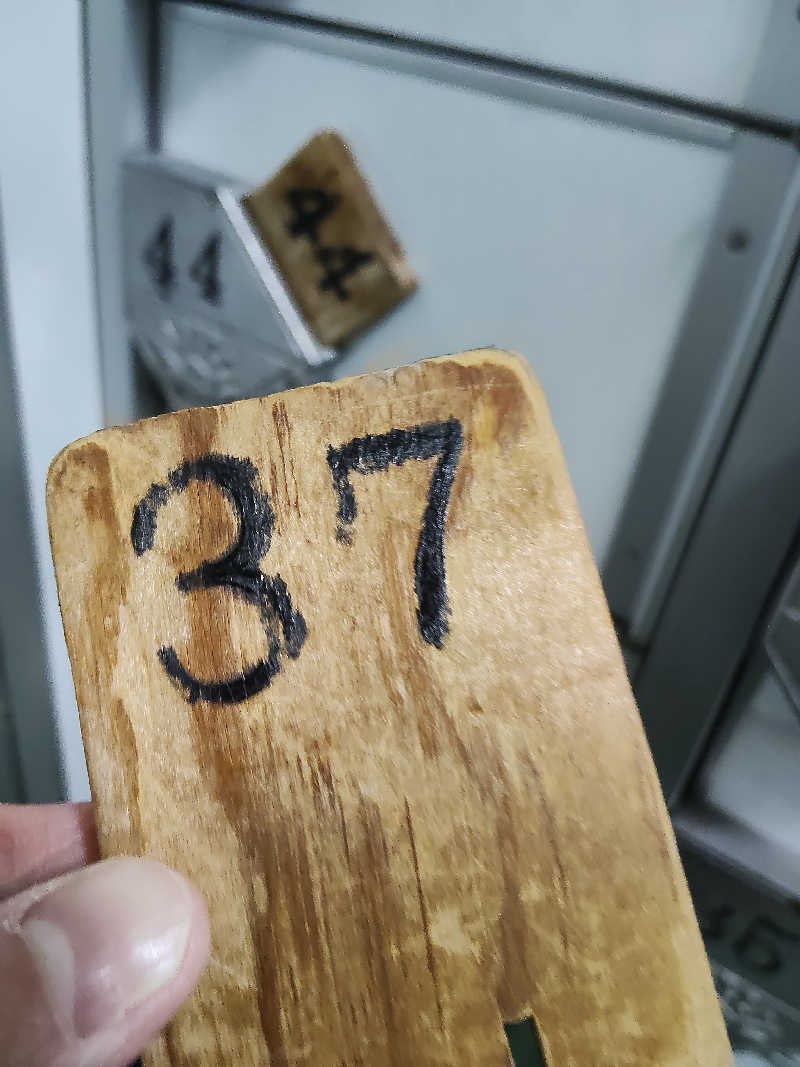 スズキさんさんの八雲温泉のサ活写真