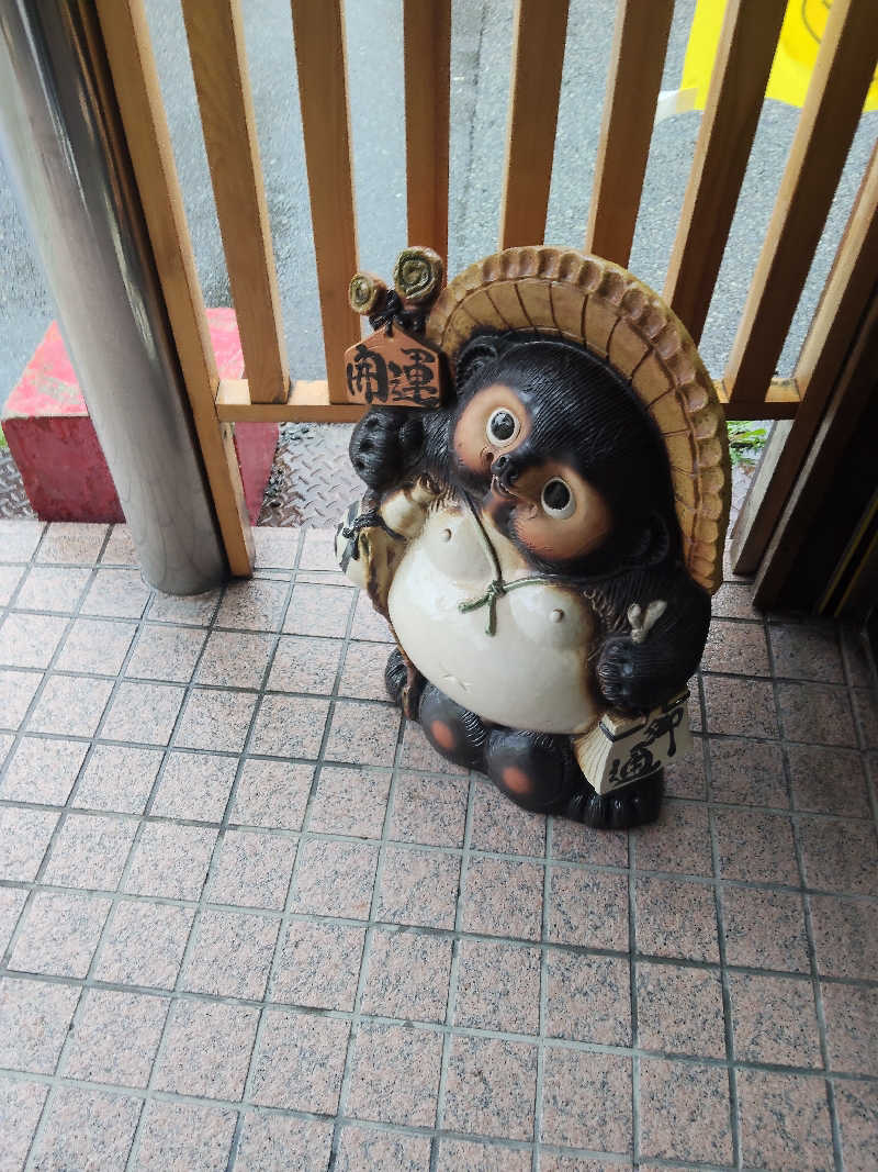 スズキさんさんの共栄温泉のサ活写真