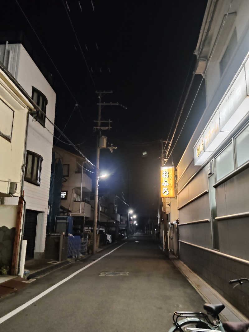 スズキさんさんの八雲温泉のサ活写真