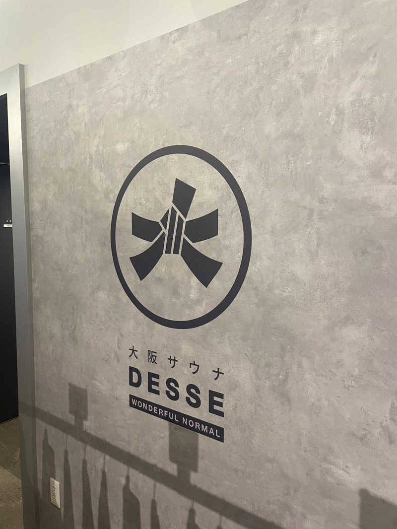 くろすさんの大阪サウナDESSEのサ活写真