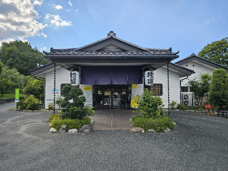 たまごフロアさんの秩父川端温泉 梵の湯のサ活写真