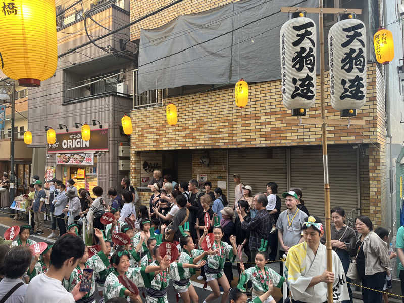 リョウさんの辰巳湯のサ活写真