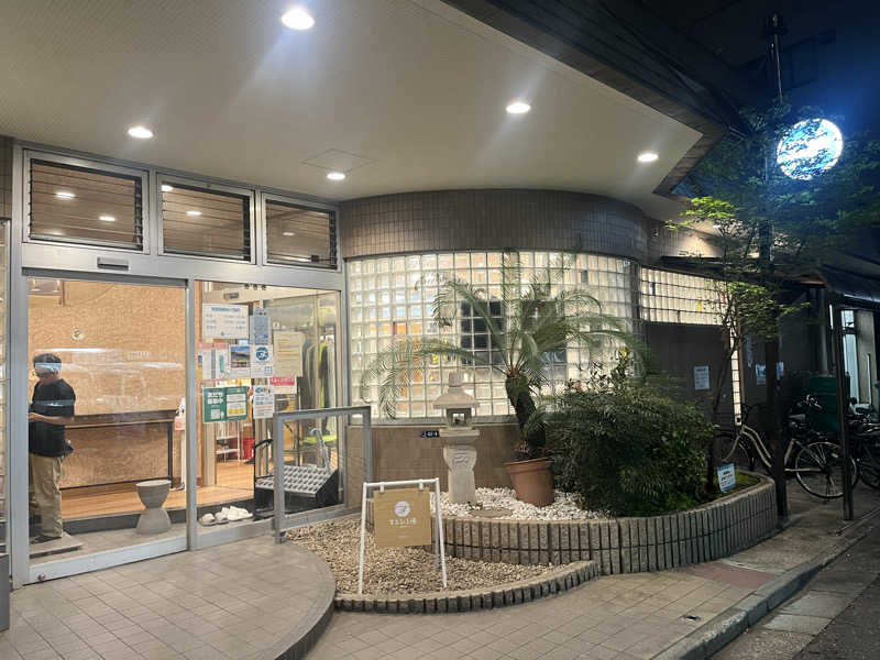 リョウさんのすえひろ湯のサ活写真