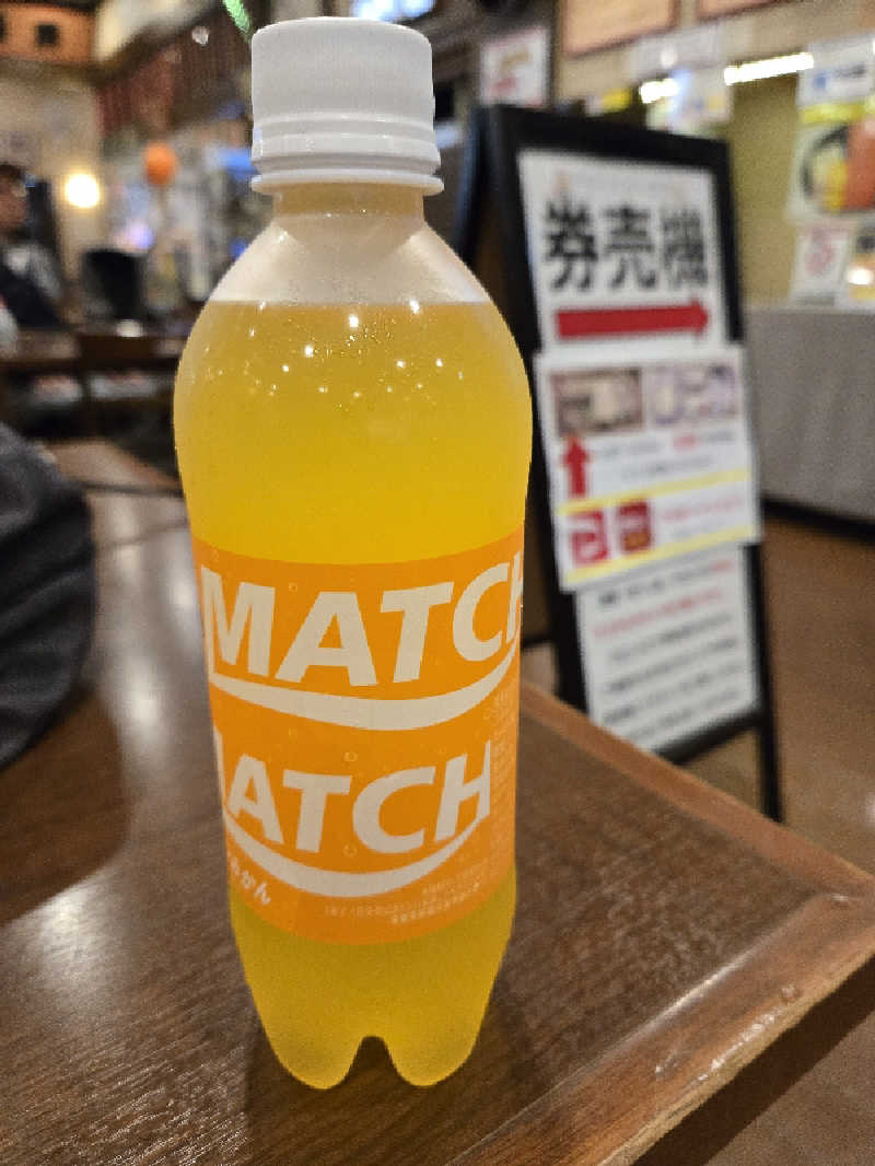 タンセさんのスーパー銭湯 越後長岡ゆらいやのサ活写真