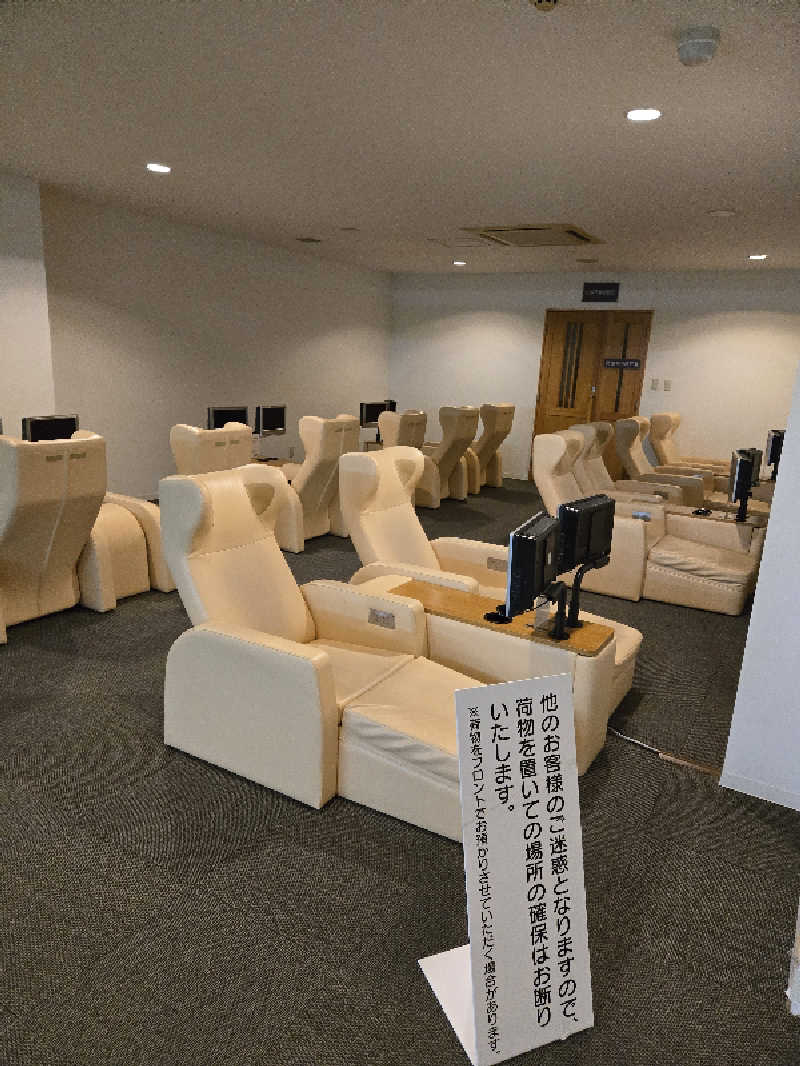 タンセさんのいい湯らていのサ活写真