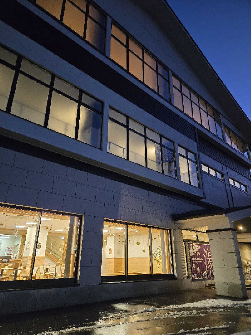 タンセさんの江戸川区立 塩沢江戸川荘のサ活写真