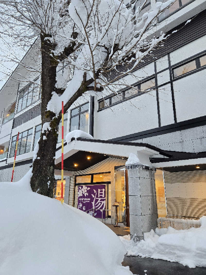 タンセさんの江戸川区立 塩沢江戸川荘のサ活写真