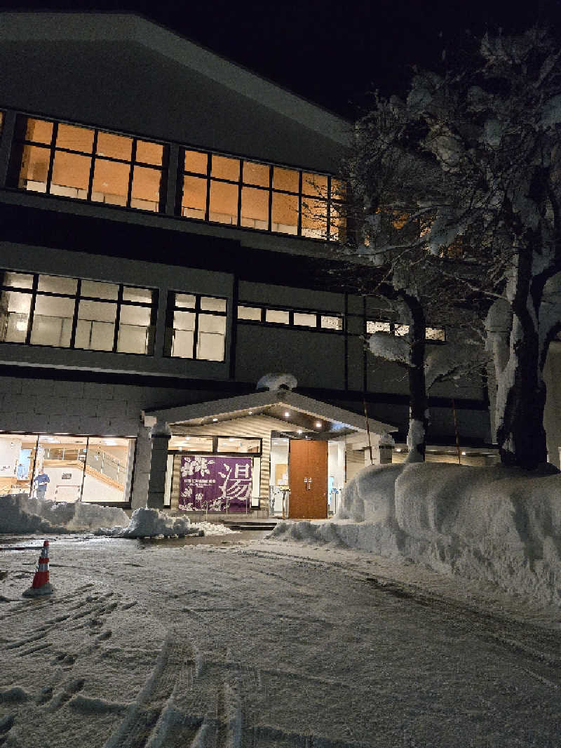 タンセさんの江戸川区立 塩沢江戸川荘のサ活写真