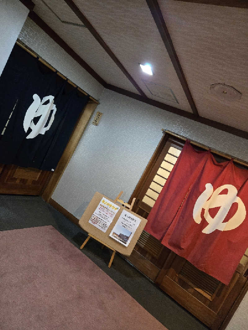 タンセさんの真心一途の宿 ほてる木の芽坂のサ活写真