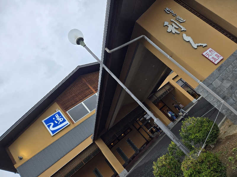 タンセさんの湯の道利久 吉岡店のサ活写真
