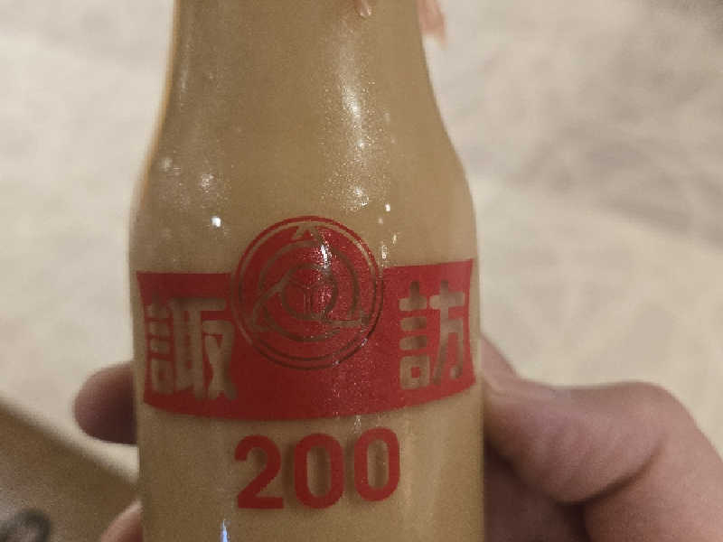 諏訪コーヒー牛乳
