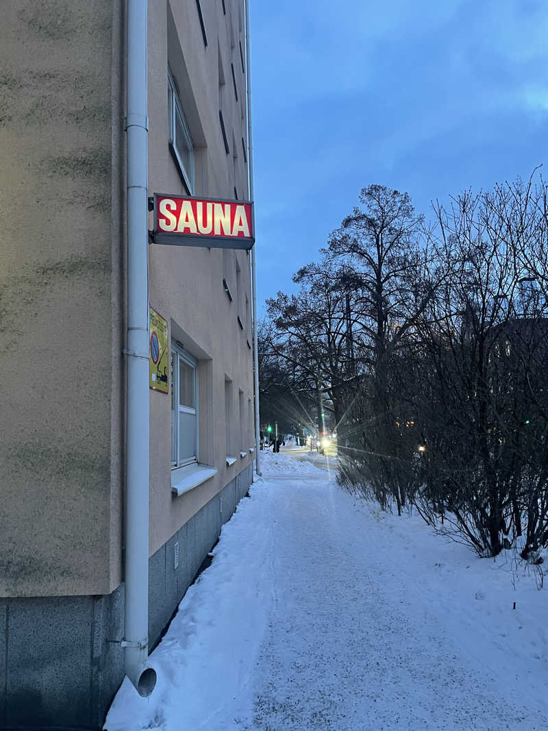 TMKさんのSauna Hermanniのサ活写真